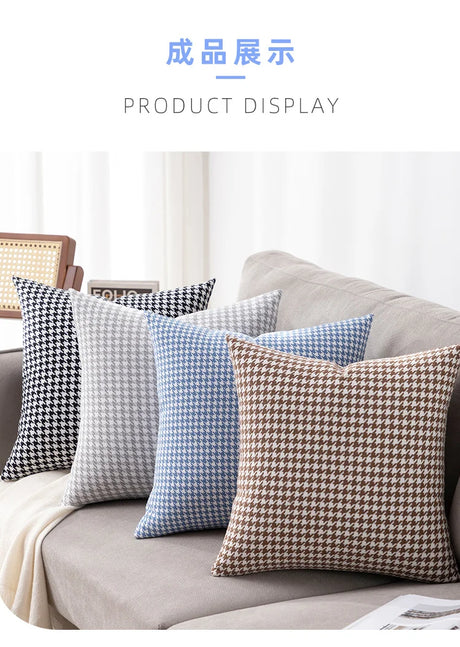 146cm Width High-grade Houndstooth Fabrics Cotton and Linen Plaid Fabrics Thickening Sofa Pillow Tablecloth DIY Sewing Fabrics