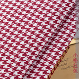 146cm Width High-grade Houndstooth Fabrics Cotton and Linen Plaid Fabrics Thickening Sofa Pillow Tablecloth DIY Sewing Fabrics