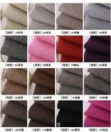 Thickening Solid Color Polyester Linen Fabric Dust-proof Coarse Fabric Canvas Sofa DIY Curtains Tablecloths Seat Cushions Fabric