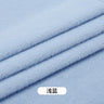 50x50cm 5mm Soft Breathable Elastic Faux Fur Fabric for Sewing Plush Toy Doll Scarf Hat Decorative Cloth Handmade DIY Fabrics