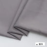 High Density Soft Breathable Lining Fabric For Dress Lining Coat And Suit Lining, Handmade DIY Clothing Fabric 0.5m/1m/2m TJ0058