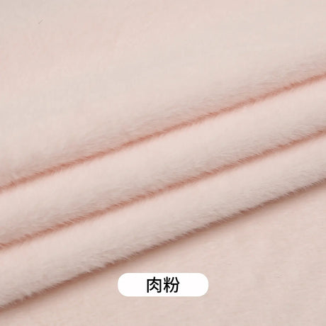 50x50cm 5mm Soft Breathable Elastic Faux Fur Fabric for Sewing Plush Toy Doll Scarf Hat Decorative Cloth Handmade DIY Fabrics
