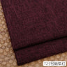 100cm*148cm Solid Color Thick Coarse Linen Sofa Fabric Cotton and Linen Curtain Tablecloth DIY Polyester Linen Fabric 400-500g/m