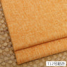 100cm*148cm Solid Color Thick Coarse Linen Sofa Fabric Cotton and Linen Curtain Tablecloth DIY Polyester Linen Fabric 400-500g/m