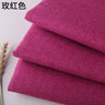 Thickening Solid Color Polyester Linen Fabric Dust-proof Coarse Fabric Canvas Sofa DIY Curtains Tablecloths Seat Cushions Fabric