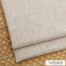 100cm*148cm Solid Color Thick Coarse Linen Sofa Fabric Cotton and Linen Curtain Tablecloth DIY Polyester Linen Fabric 400-500g/m
