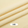 50x50cm 5mm Soft Breathable Elastic Faux Fur Fabric for Sewing Plush Toy Doll Scarf Hat Decorative Cloth Handmade DIY Fabrics