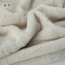 White Grey Colour Series 8mm imitation Rex rabbit Fur Fabric short plush fabric cabinet tablecloth display scarf cotton doll DIY