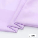High Density Soft Breathable Lining Fabric For Dress Lining Coat And Suit Lining, Handmade DIY Clothing Fabric 0.5m/1m/2m TJ0058
