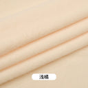 50x50cm 5mm Soft Breathable Elastic Faux Fur Fabric for Sewing Plush Toy Doll Scarf Hat Decorative Cloth Handmade DIY Fabrics
