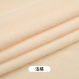 50x50cm 5mm Soft Breathable Elastic Faux Fur Fabric for Sewing Plush Toy Doll Scarf Hat Decorative Cloth Handmade DIY Fabrics