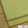 100cm*148cm Solid Color Thick Coarse Linen Sofa Fabric Cotton and Linen Curtain Tablecloth DIY Polyester Linen Fabric 400-500g/m