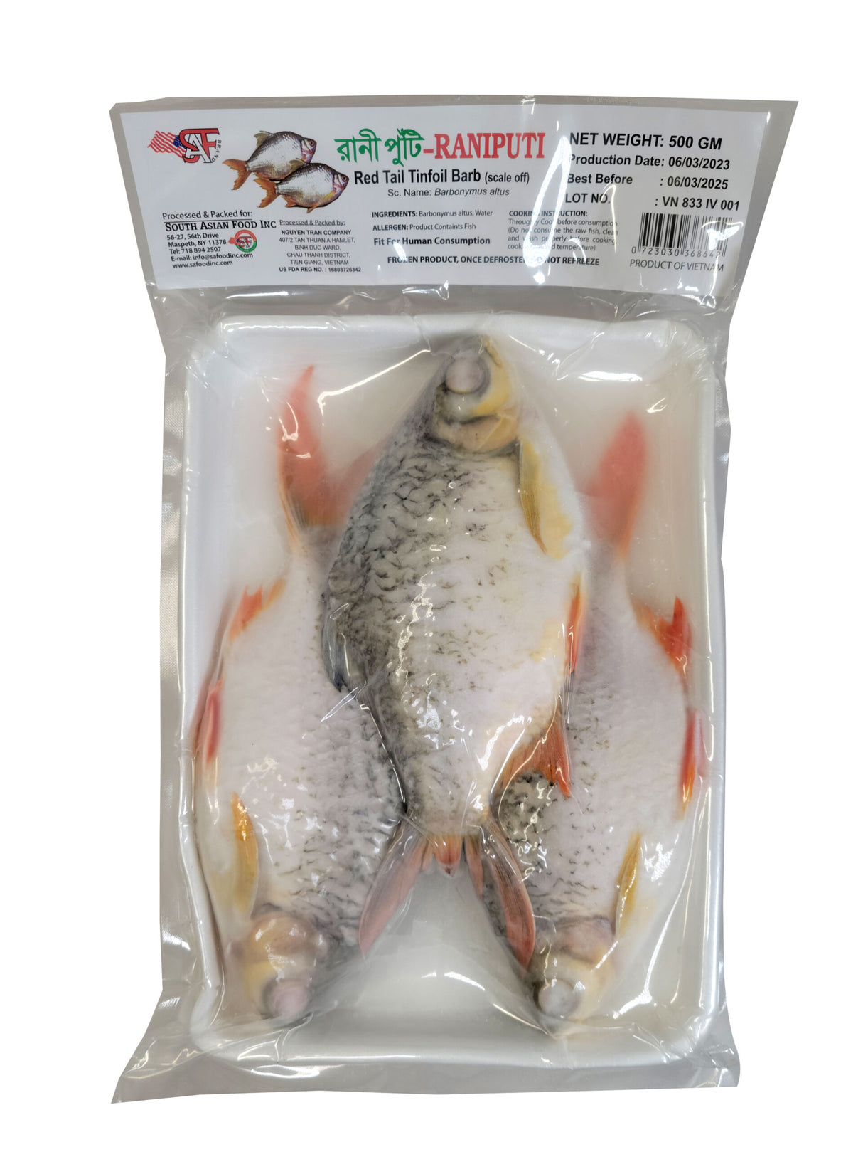 Rani Puti- 500g