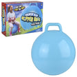 Blue Hopper Ball 18"