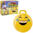 Emoticon Hopper Ball 18"