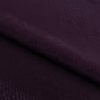 Snake Print Slick Vinyl Fabric