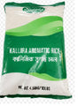 Shahjalal Kalijira Rice 10 Lb