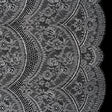 French Metallic Lace by Solstiss - Metallic Silver and Greige Floral Scallops