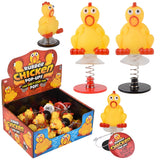 Rubber Chicken Pop-Ups (24 Pc Display)