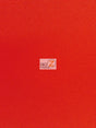 Solid Red Outdoor Waterproof PVC Backing Fabric