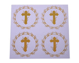 2 Inch Round Gold Cross Leaves Religious White Sticker Seals Pack of 48
