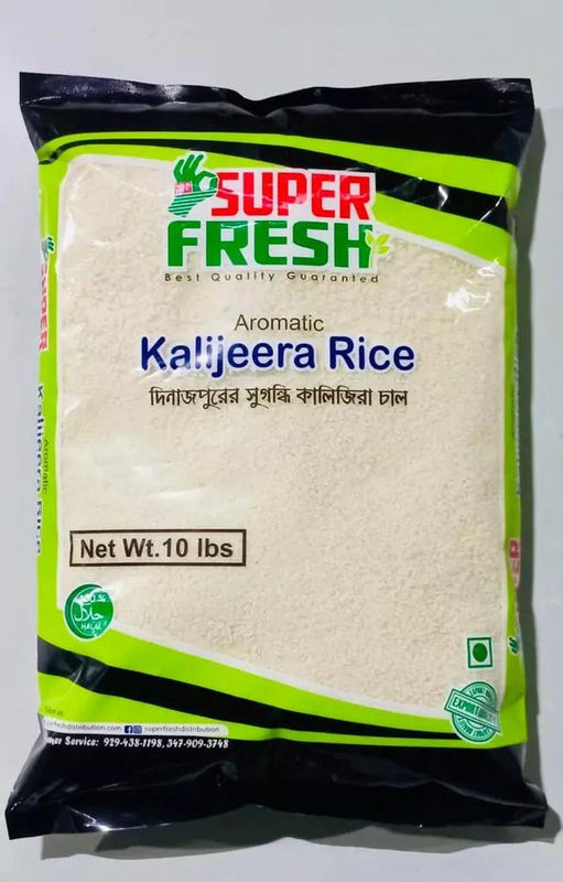 Super Fresh Aromatic Kalijeera Rice 10Lb