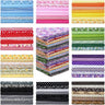 200PCS Squares Craft Fabric Cloths for DIY Bundle Patchwork Quilting Sewing Scrapbooking Artcraft
