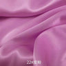 0.5m/1m/2m Satin Fabric Lining Soft and Shiny Silk-Like Material,for Clothing and Lining, Garments, DIY Craft, and Gift Wrapping