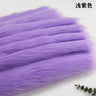 Purple Blue Colour Imitation Fox Fur Fabric 50*50CM For DIY Sewing Coat Homedecor Pillow Faux Fur Fabric
