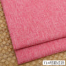 100cm*148cm Solid Color Thick Coarse Linen Sofa Fabric Cotton and Linen Curtain Tablecloth DIY Polyester Linen Fabric 400-500g/m