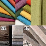 Cotton and Linen Sofa Fabric Solid Color Thickened Coating Dustproof Coarse Cloth Burlap Canvas Pillow Curtain DIY sewing Fabric