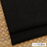 100cm*148cm Solid Color Thick Coarse Linen Sofa Fabric Cotton and Linen Curtain Tablecloth DIY Polyester Linen Fabric 400-500g/m