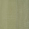 Organza Drapery Fabric Sarin 115" Width