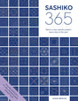 Sashiko 365 Embroidery Pattern Book