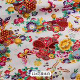 50x145cm Japanese Kimono Bronzed Fabric Sushi Cherry Blossoms Print Cotton Cloth DIY Materials Patchwork Accessories for Sewing