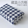 Home Furnishings Tablecloths Curtains Cushions Sofas Thickened Yarn Dyed Polyester Cotton Checkered Stripes Solid Colors Fabric