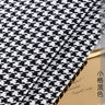 146cm Width High-grade Houndstooth Fabrics Cotton and Linen Plaid Fabrics Thickening Sofa Pillow Tablecloth DIY Sewing Fabrics