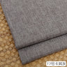 100cm*148cm Solid Color Thick Coarse Linen Sofa Fabric Cotton and Linen Curtain Tablecloth DIY Polyester Linen Fabric 400-500g/m