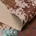 Thickened Waterproof Oxford Cloth – Outdoor Fabric