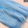 35Colours 12cm Imitation Plush Fur Fabric For DIY Photo Props chair decorative background Plush mat animal toy doll fabric
