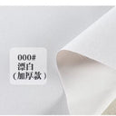 Thickened Waterproof Oxford Cloth – Outdoor Fabric