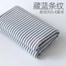 Home Furnishings Tablecloths Curtains Cushions Sofas Thickened Yarn Dyed Polyester Cotton Checkered Stripes Solid Colors Fabric