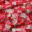 50x145cm Japanese Kimono Bronzed Fabric Sushi Cherry Blossoms Print Cotton Cloth DIY Materials Patchwork Accessories for Sewing