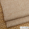100cm*148cm Solid Color Thick Coarse Linen Sofa Fabric Cotton and Linen Curtain Tablecloth DIY Polyester Linen Fabric 400-500g/m