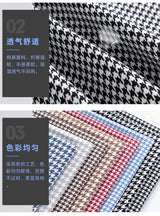 146cm Width High-grade Houndstooth Fabrics Cotton and Linen Plaid Fabrics Thickening Sofa Pillow Tablecloth DIY Sewing Fabrics