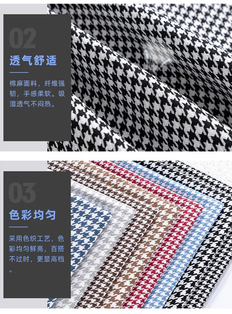 146cm Width High-grade Houndstooth Fabrics Cotton and Linen Plaid Fabrics Thickening Sofa Pillow Tablecloth DIY Sewing Fabrics