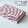 Home Furnishings Tablecloths Curtains Cushions Sofas Thickened Yarn Dyed Polyester Cotton Checkered Stripes Solid Colors Fabric