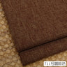 100cm*148cm Solid Color Thick Coarse Linen Sofa Fabric Cotton and Linen Curtain Tablecloth DIY Polyester Linen Fabric 400-500g/m
