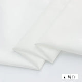 High Density Soft Breathable Lining Fabric For Dress Lining Coat And Suit Lining, Handmade DIY Clothing Fabric 0.5m/1m/2m TJ0058