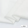 High Density Soft Breathable Lining Fabric For Dress Lining Coat And Suit Lining, Handmade DIY Clothing Fabric 0.5m/1m/2m TJ0058